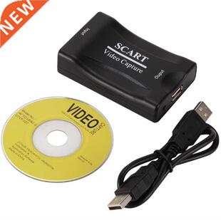 USB2.0 SCART Capture Card, Video Capture Card, High-quality