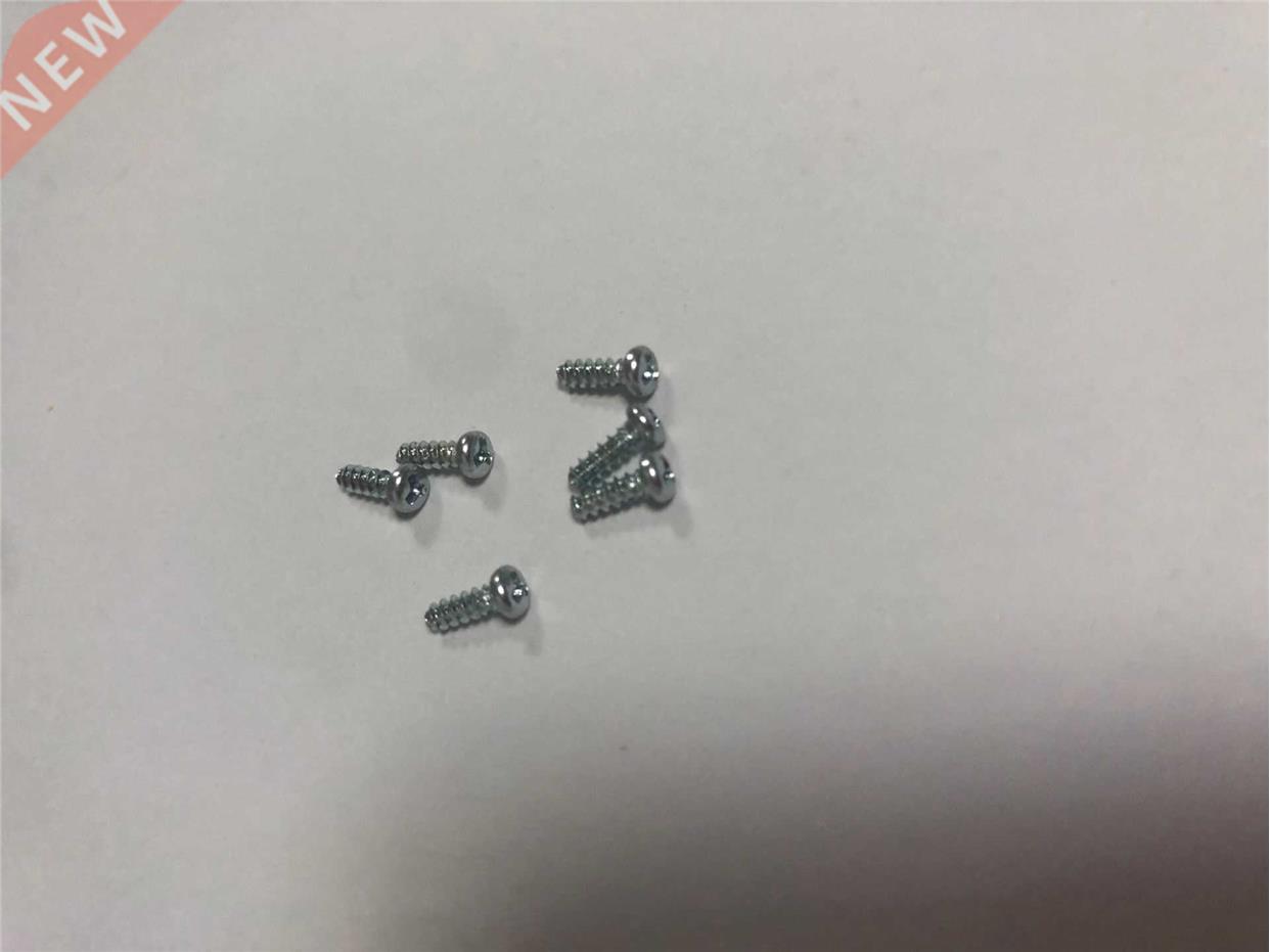 20 PCS a lot Replacement Y shape screws for Wii U pad contro
