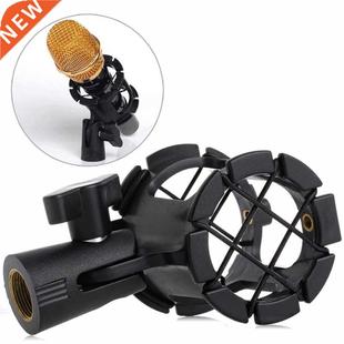 1PC Universal Mic Microphone Suspension Shock Mount Clip Con