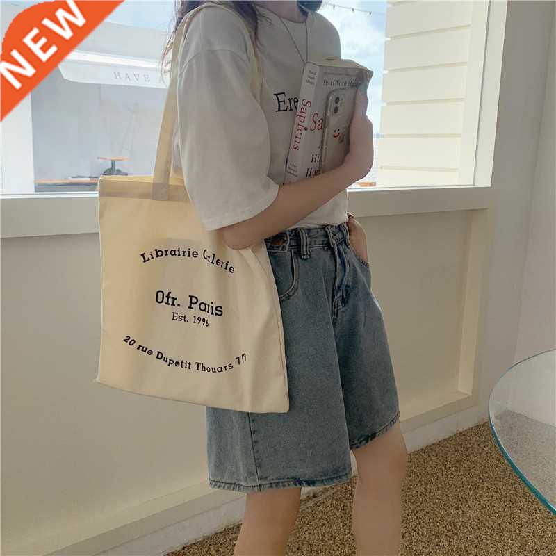 Women Shoulder Bag Paris Letters Print Shopping Bag Eco Cot