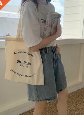 Women Shoulder Bag Paris Letters Print Shopping Bag Eco Cot