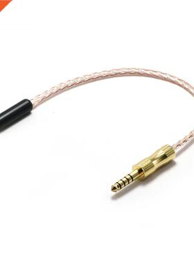 D1205 Hight Quality 4N OCC 4.4MM Balanced Male to .5MM Bala