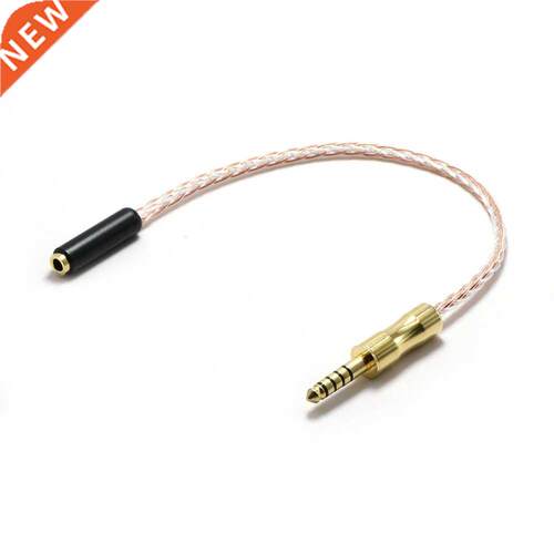 D1205 Hight Quality 4N OCC 4.4MM Balanced Male to .5MM Bala