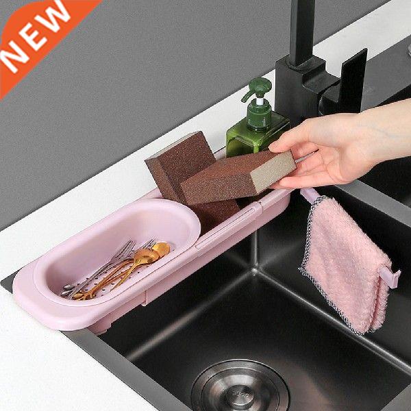 Telescopic Sink Shelf Kitchen Sinks Organizer Sink Drain