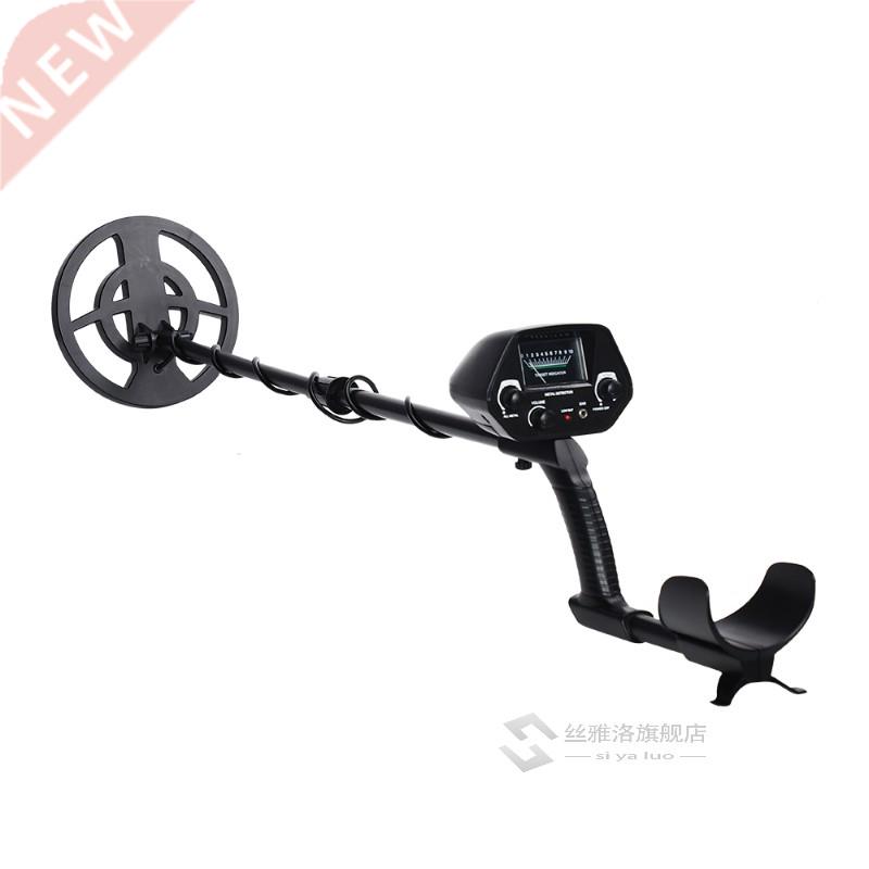 Metal Detector Pinpointer Jewelry Treasure Gold Metal Detect