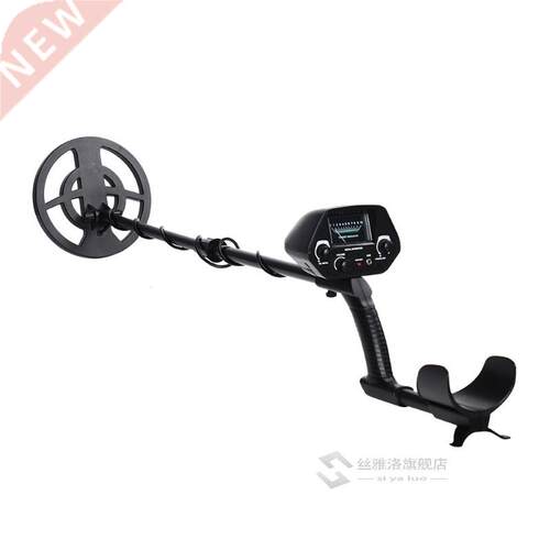 Metal Detector Pinpointer Jewelry Treasure Gold Metal Detect