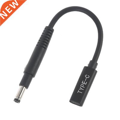 65 W Lengthened USB-c to DC Laptop Power Charging Cable Type