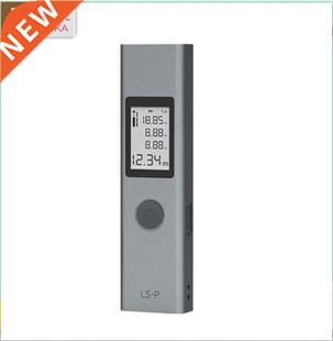 quality goods xiaomi youpin Duka Laser Range Finder 40m LS-P