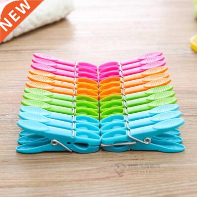 24Pcs/Pack Plastic Clothespins Clothes Pegs Laundry Hanging