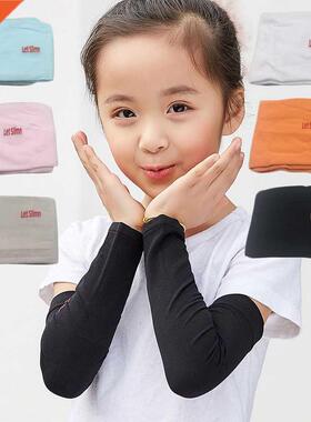 1 Pair Kids Sports cooling Arm Sleeves Cover Sun UV Protecti