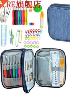 72pcs Crochet Hooks Set Soft Yarn Knitting Needles Set with