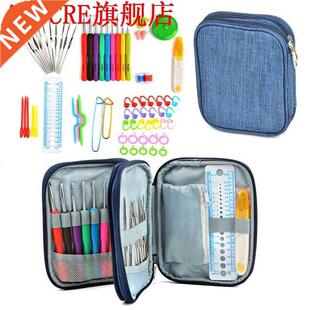 72pcs Crochet Hooks Set Soft Yarn Knitting Needles Set with
