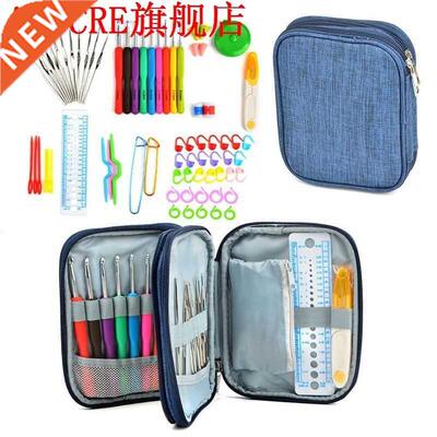 72pcs Crochet Hooks Set Soft Yarn Knitting Needles Set with