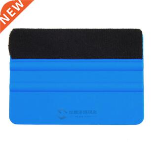 Blue Felt Squeegee Vinyl Film Wrap Tool Fabric Scraper Tinti