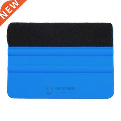Blue Felt Squeegee Vinyl Film Wrap Tool Fabric Scraper Tinti