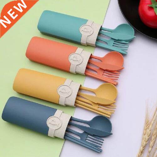 Portale Reusale Spoon Fork Travel Picnic Chopsticks Wheat