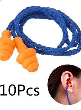 10 Pairs Soft Silicone Corded Ears Protector Ear Plugs Indiv