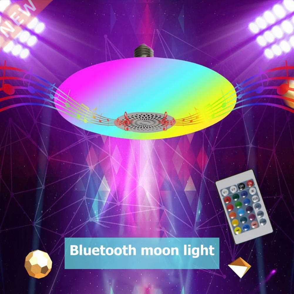 0W RGB Music LED Bulb Light Ceiling Lamp RC Colorful Home