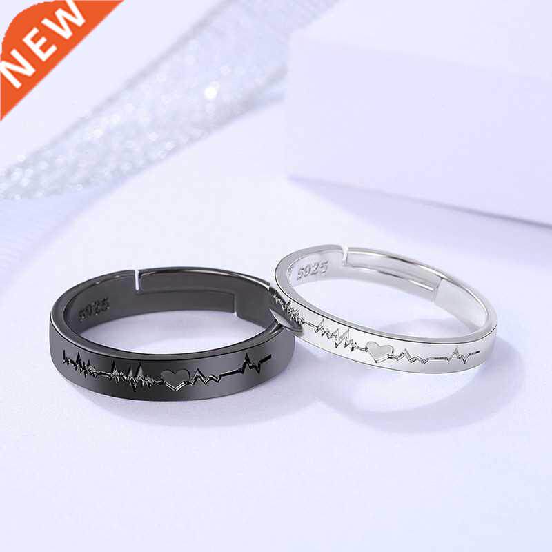 2Pcs Love Heart Electrocardiogram Couple Open Rings For Wome