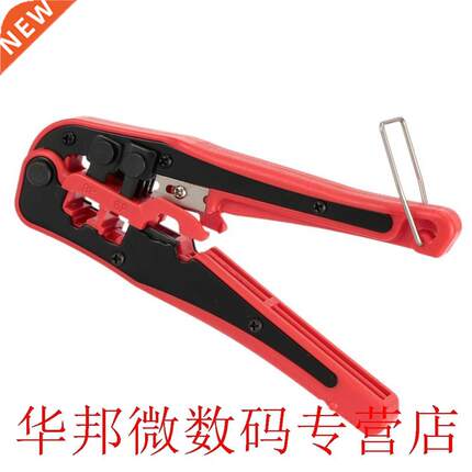 Crimping Pliers Networking Tools Portable Multifunctional Ca