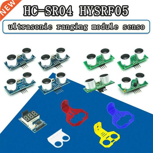 10pcs Ultrasonic sensor HC-SR04 to world Ultrasonic Wave De
