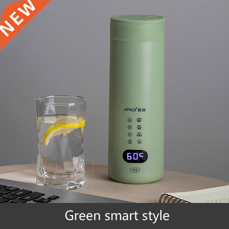110-240V Electric hot water cupSmall portale kettle travel