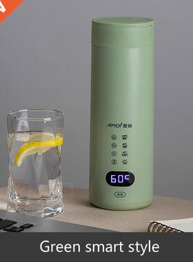 110-240V Electric hot water cupSmall portale kettle travel
