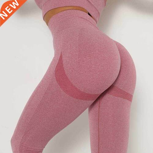 Seamless High Waist Leggings For Women Push Up Sport Fitness