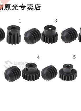 1pc M1 5mm 11t 1t 15t 17t 19t Pinion Motor Gear Combo Kit