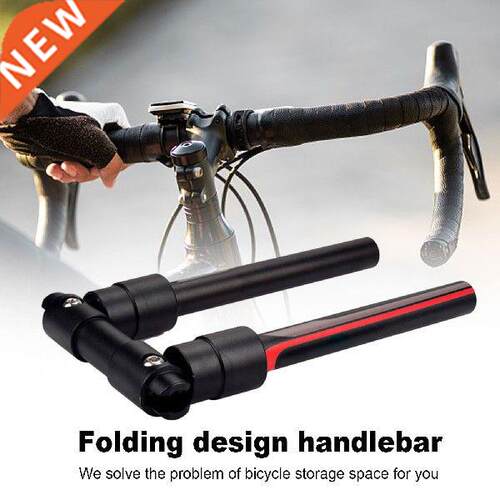 Bke Foldng Handlebars Alumnum Alloy Foldable Bke Handle
