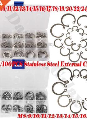 270/100PCS Silver 04 Stainless Steel External Circlip Retai