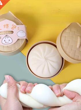 Chinese Food Squishy Toy Antisress Baozi Squeeze Rerising To