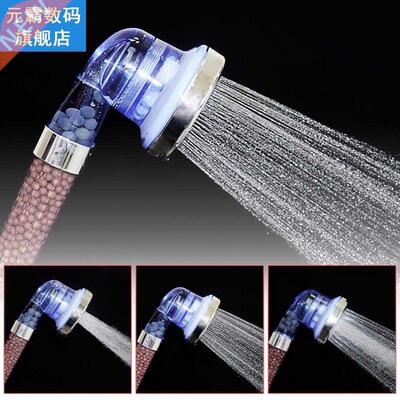 Handheld Water-saving Bath Shower Nozzle Filter Head Sprinkl