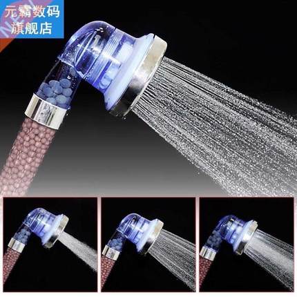 Handheld Water-saving Bath Shower Nozzle Filter Head Sprinkl