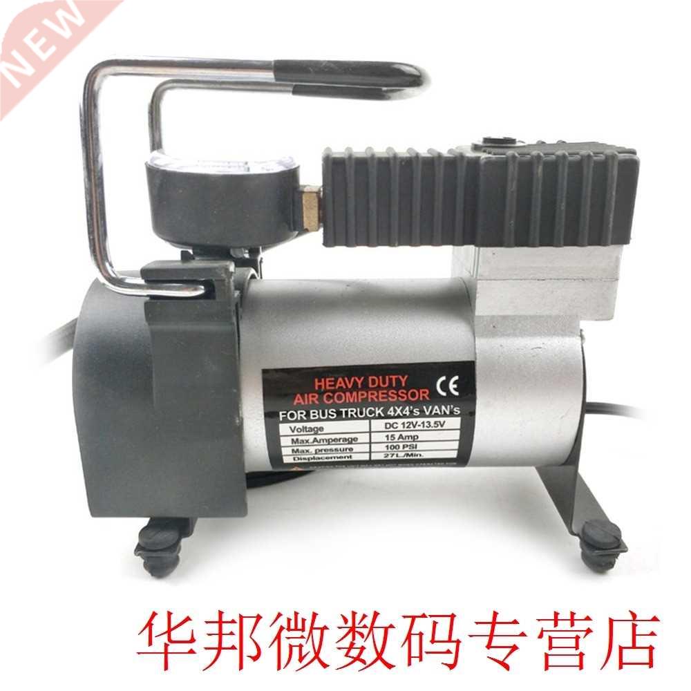 150W Electric Tire Tyre Inflator Pump DC12V 150 PSI Air Comp