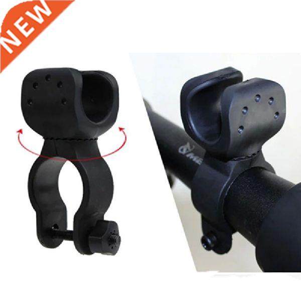 New upgrade 360 Swivel Bike LED Flashlight Mount Bracket