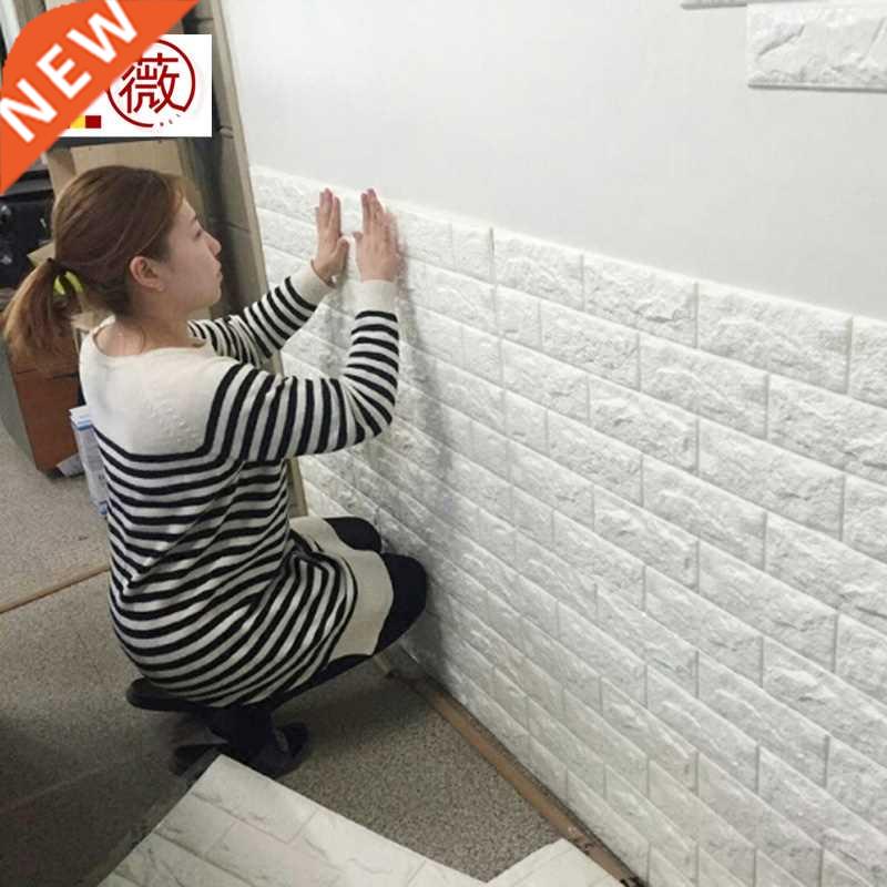 Self-Adhesive Waterproof TV Background Wall Brick Pattern