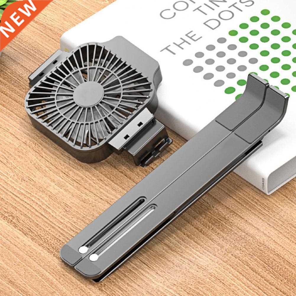 2Pcs/Set Computer Stand Triangle Stability Multi-functional