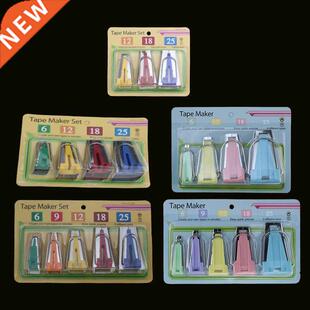 Sewing Accessories Bias Tape Makers - 5 size 6mm 9mm 12mm 18