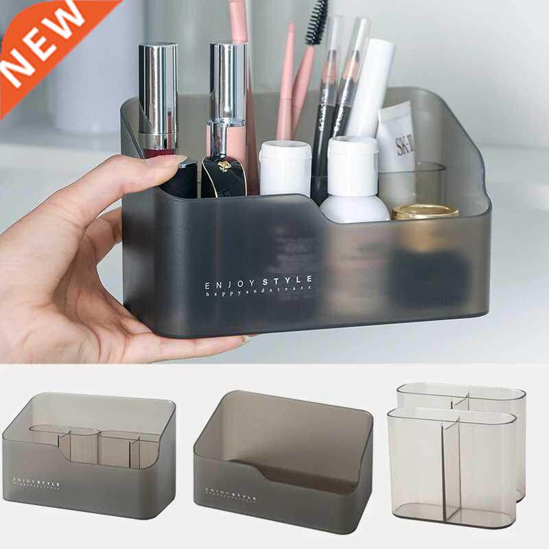 Cosmetics Organizer Storage Box Multifunctional Skin Care Pr