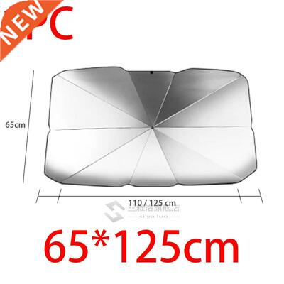 Car Sun Shade Protector Parasol Auto Front Window Sunshade C