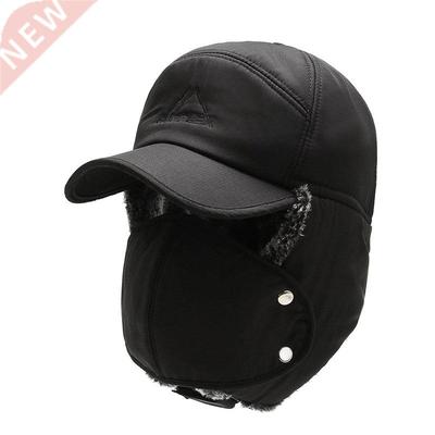 K242 Winter Hat 2022 New Lei Feng Hat Men's Stylish Caps War