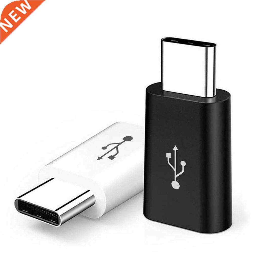 5PCS Micro US Type C Female To Male Adapter Converter Micr