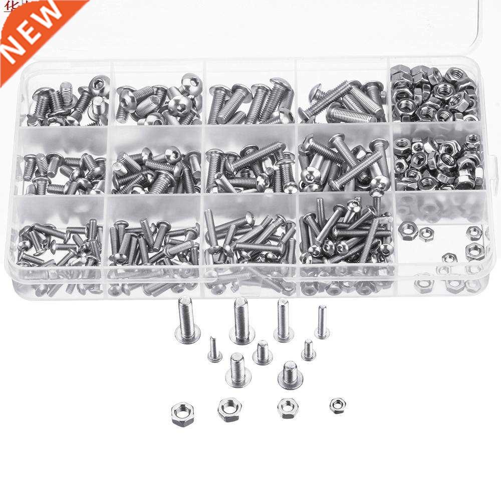 MXSS4 500PCS M3 M4 M5 304 Stainless Steel Hex Socket Head C