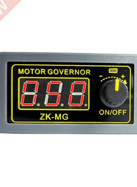 150W DC 5-30V 5A DC Motor Controller PWM Adjustable Speed Di