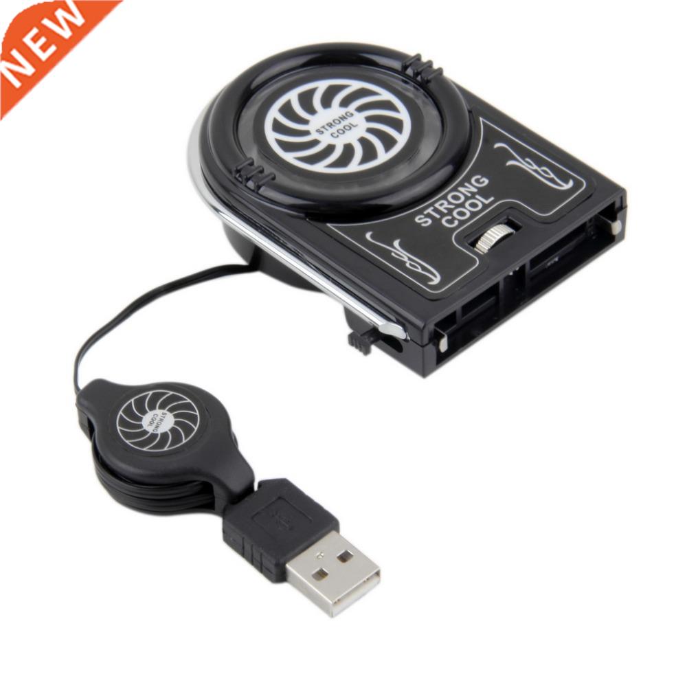 Mini Vacuum Air Extracting USB Cooler Cooling Fan for Notebo