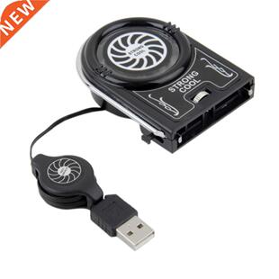 Mini Vacuum Air Extracting USB Cooler Cooling Fan for Notebo