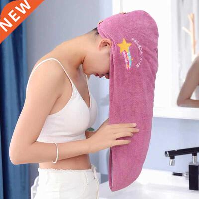 Women Girl's Magic Microfiber Shower Cap Towel Bath