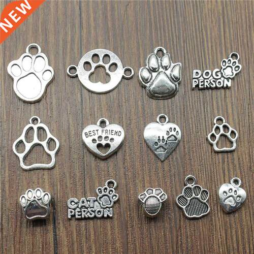 20pcs Paw Charms Antique Silver Cor Dog Paw Pendant Charms