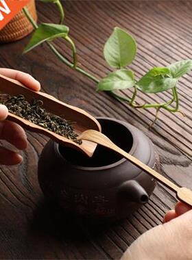 Chinese Kongfu Wooden Bamboo Retro Tea Accessories Tea